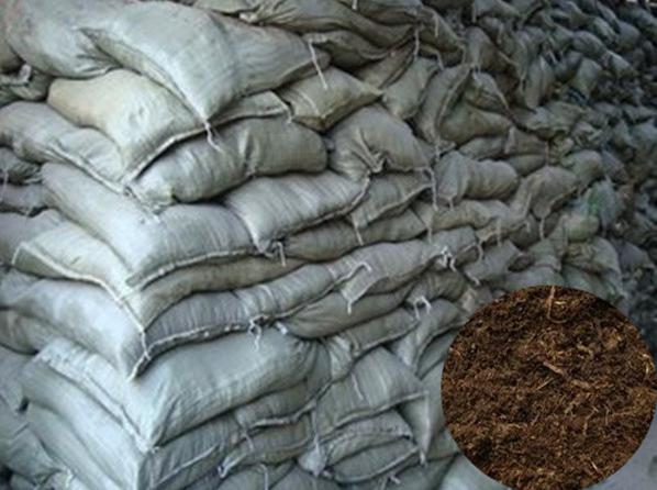 長沙東日?qǐng)@林工程有限公司,長沙園林綠化工程,長沙綠化養(yǎng)護(hù)管理 長沙東日?qǐng)@林工程有限公司,長沙園林綠化工程,長沙綠化養(yǎng)護(hù)管理