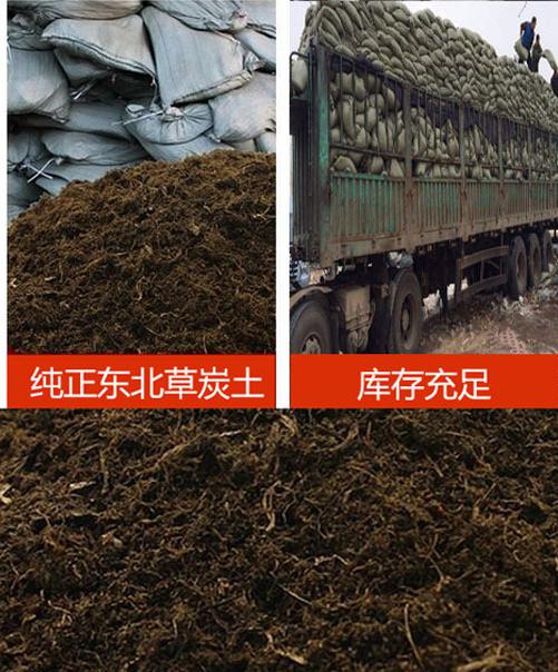 長沙東日?qǐng)@林工程有限公司,長沙園林綠化工程,長沙綠化養(yǎng)護(hù)管理